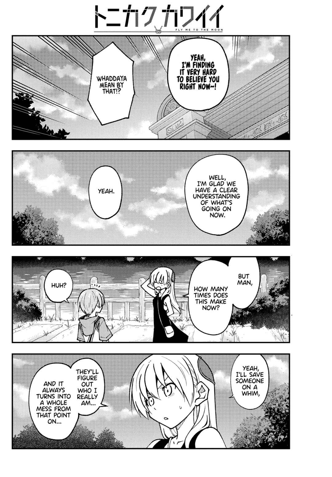 Tonikaku Kawaii Chapter 247 - Page 14