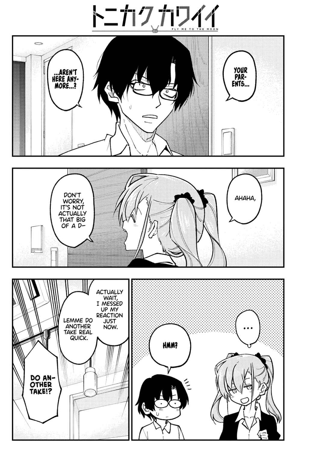 Tonikaku Kawaii Chapter 247 - Page 2