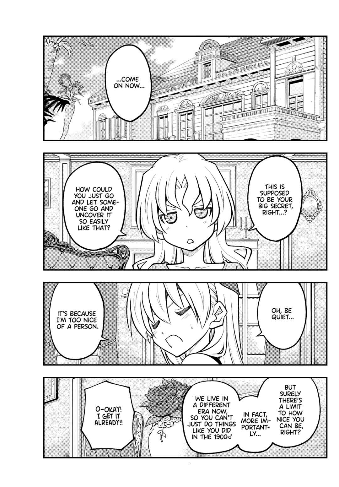 Tonikaku Kawaii Chapter 247 - Page 7