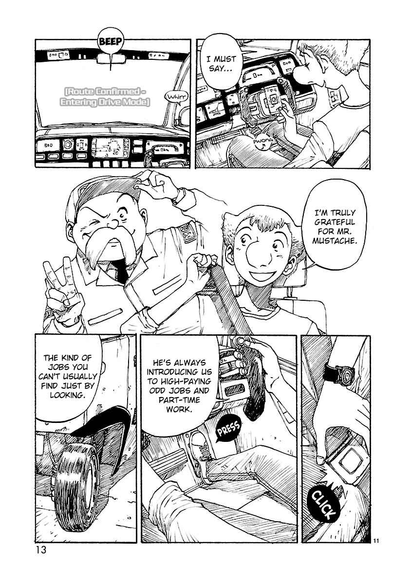 ATOM: The Beginning Chapter 54 - Page 15
