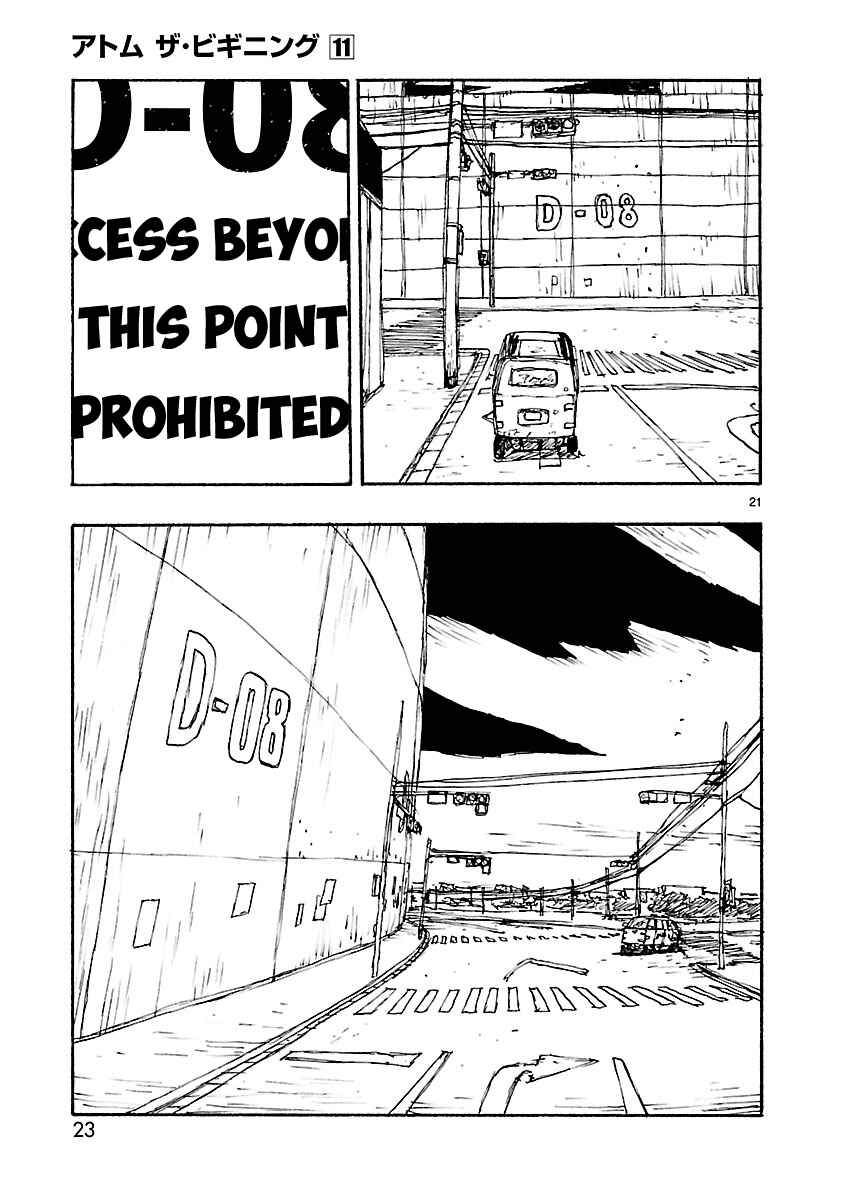 ATOM: The Beginning Chapter 54 - Page 25