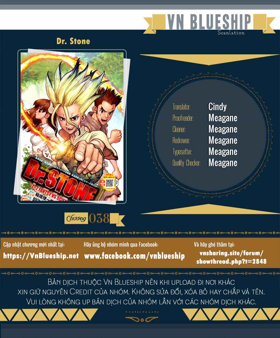 Dr.STONE Chapter 38 - Page 1