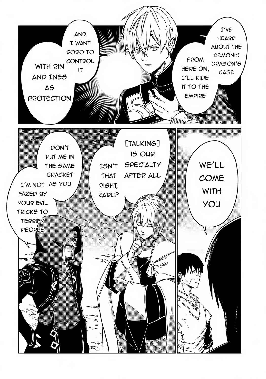 Ore wa Subete o [Parry] Suru: Gyaku Kanchigai no Sekai Saikyou wa Boukensha no Yume o Miru Chapter 17.2 - Page 11
