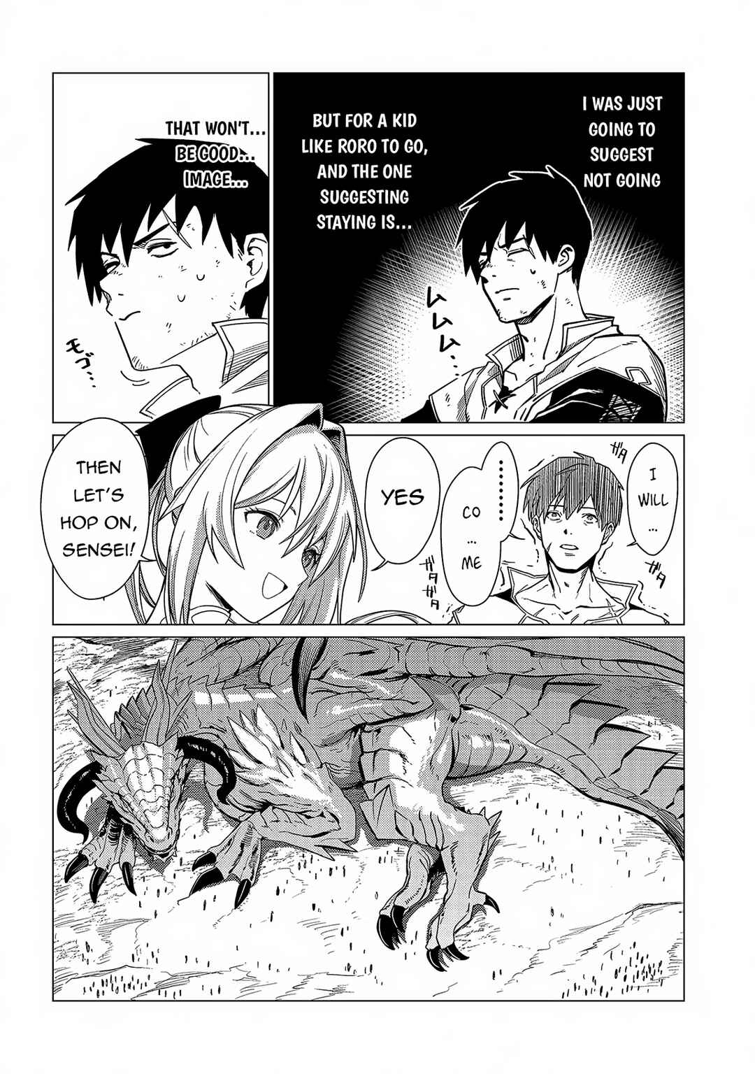 Ore wa Subete o [Parry] Suru: Gyaku Kanchigai no Sekai Saikyou wa Boukensha no Yume o Miru Chapter 17.2 - Page 13