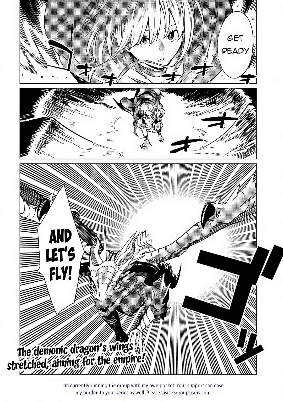 Ore wa Subete o [Parry] Suru: Gyaku Kanchigai no Sekai Saikyou wa Boukensha no Yume o Miru Chapter 17.2 - Page 15