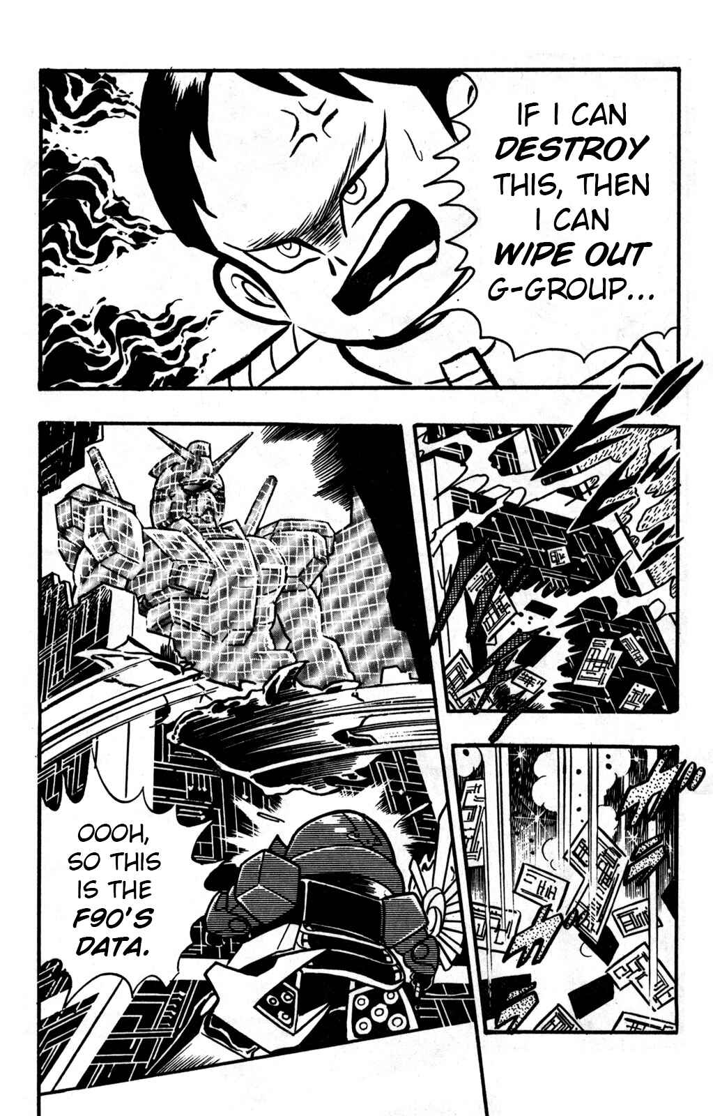 Hyper Warrior Gundam Boy Chapter 24 - Page 15