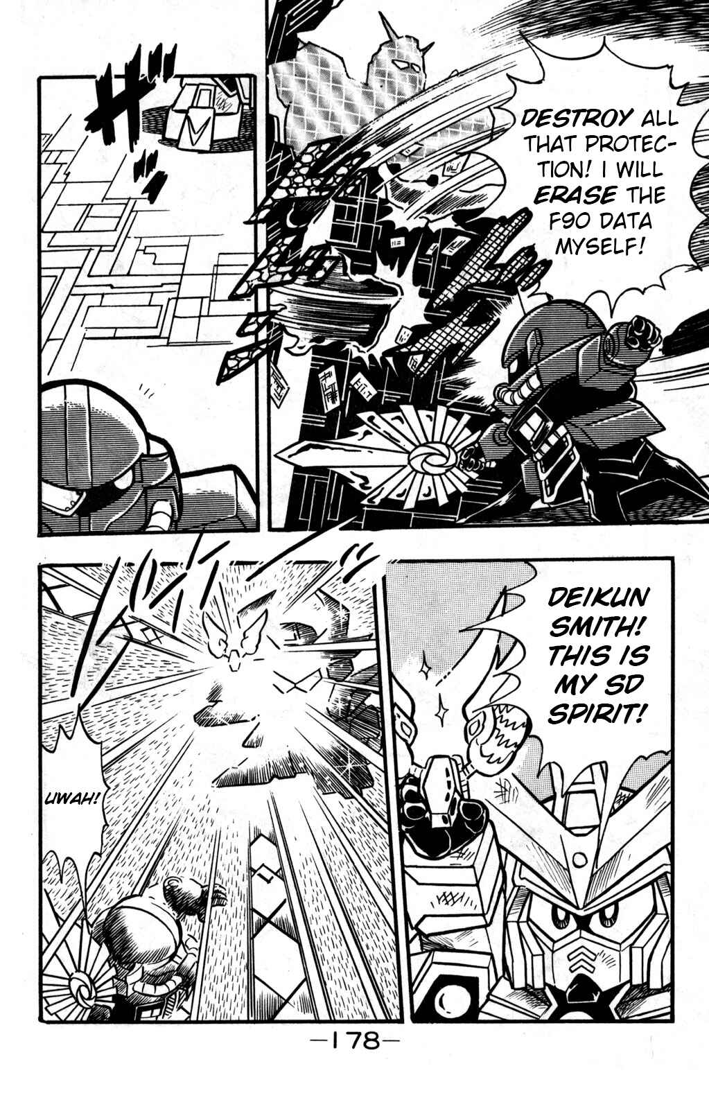 Hyper Warrior Gundam Boy Chapter 24 - Page 17
