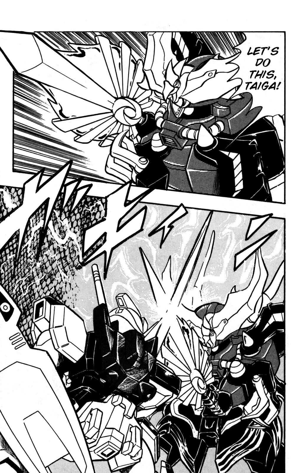 Hyper Warrior Gundam Boy Chapter 24 - Page 20