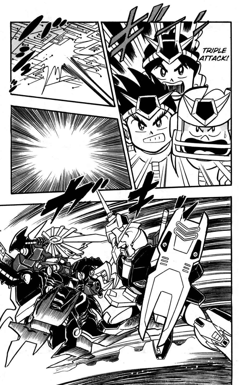 Hyper Warrior Gundam Boy Chapter 24 - Page 22