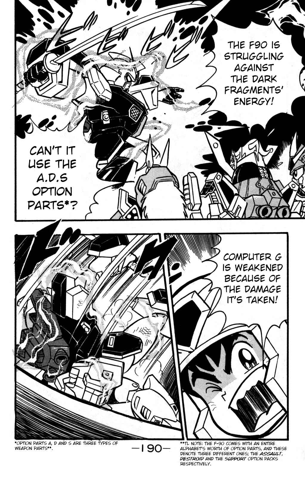 Hyper Warrior Gundam Boy Chapter 24 - Page 29