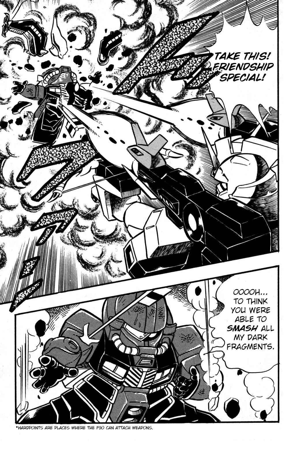 Hyper Warrior Gundam Boy Chapter 24 - Page 32