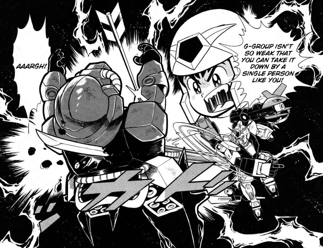 Hyper Warrior Gundam Boy Chapter 24 - Page 33