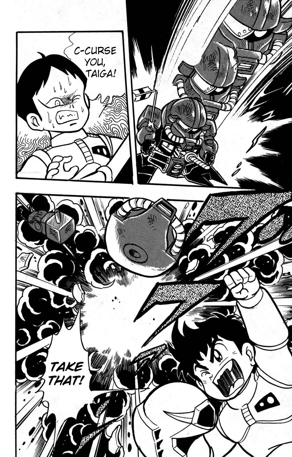Hyper Warrior Gundam Boy Chapter 24 - Page 34