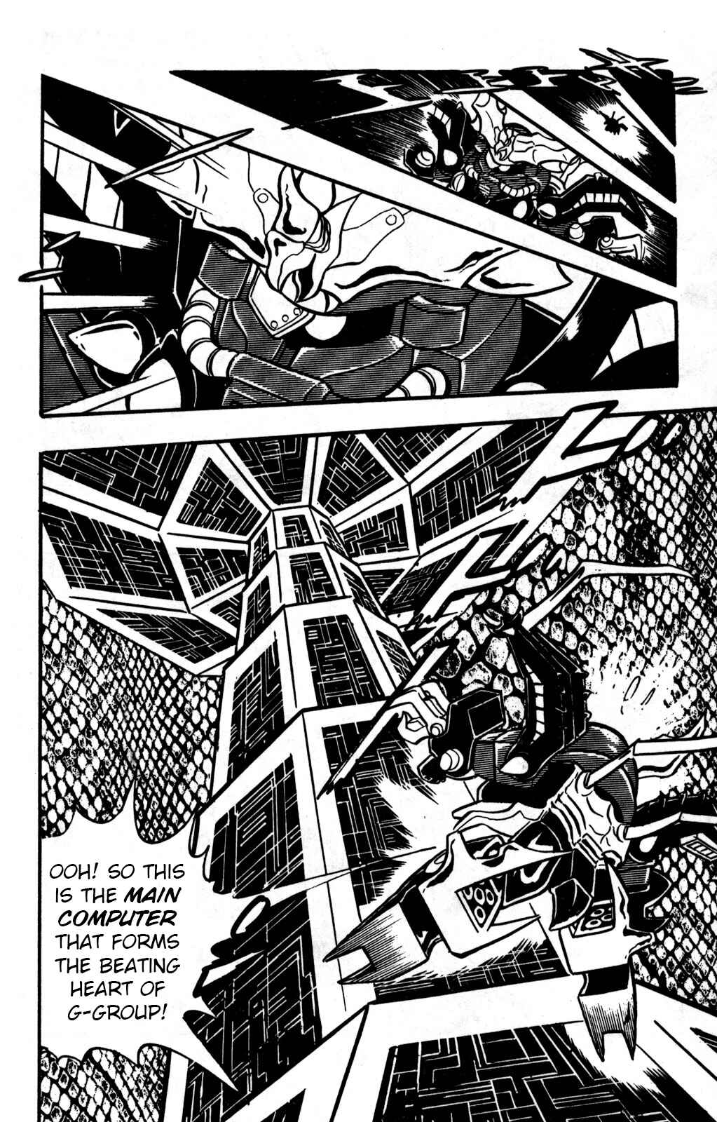 Hyper Warrior Gundam Boy Chapter 24 - Page 7