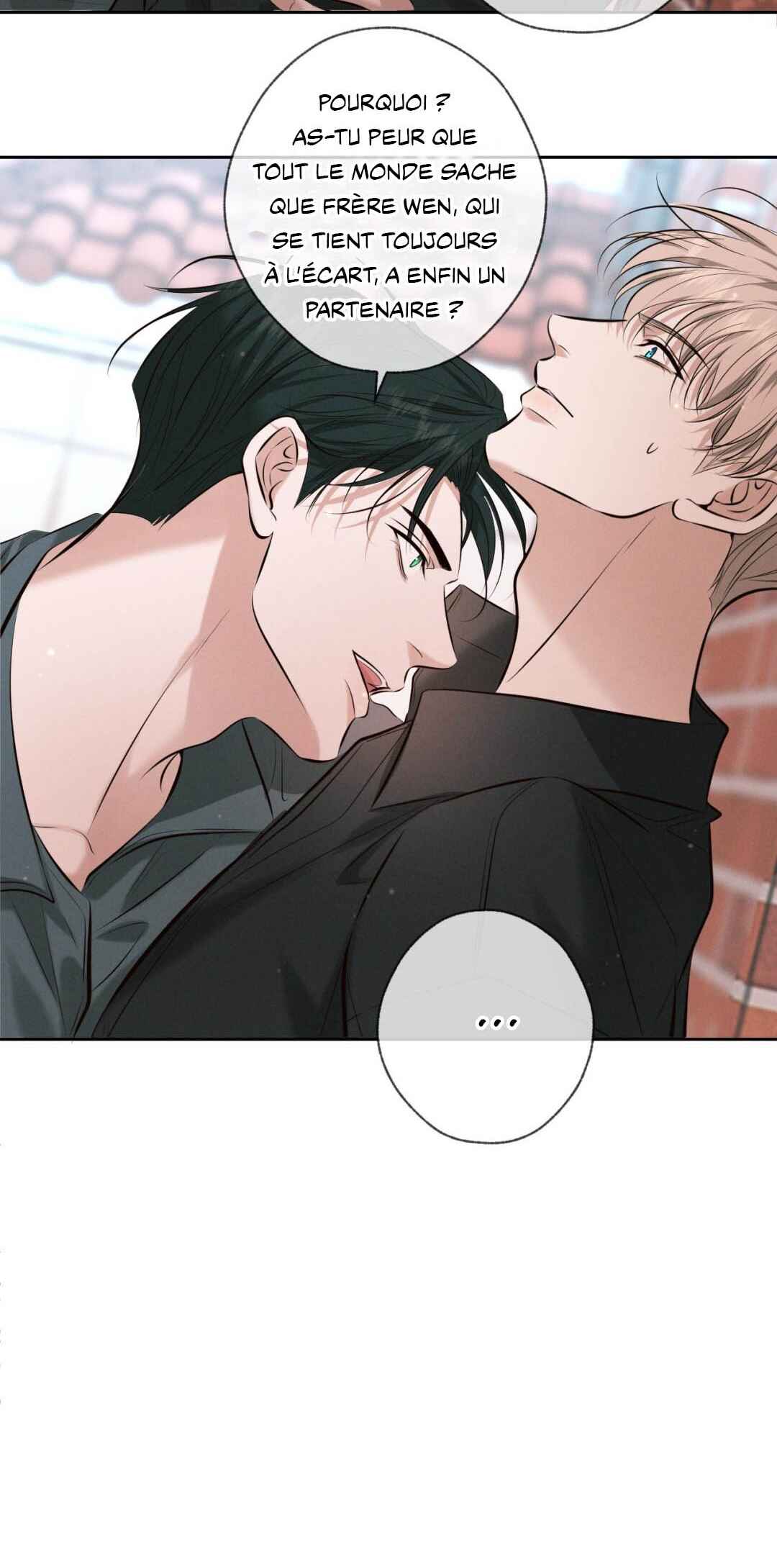 Kill My Love Chapter 5 - Page 32