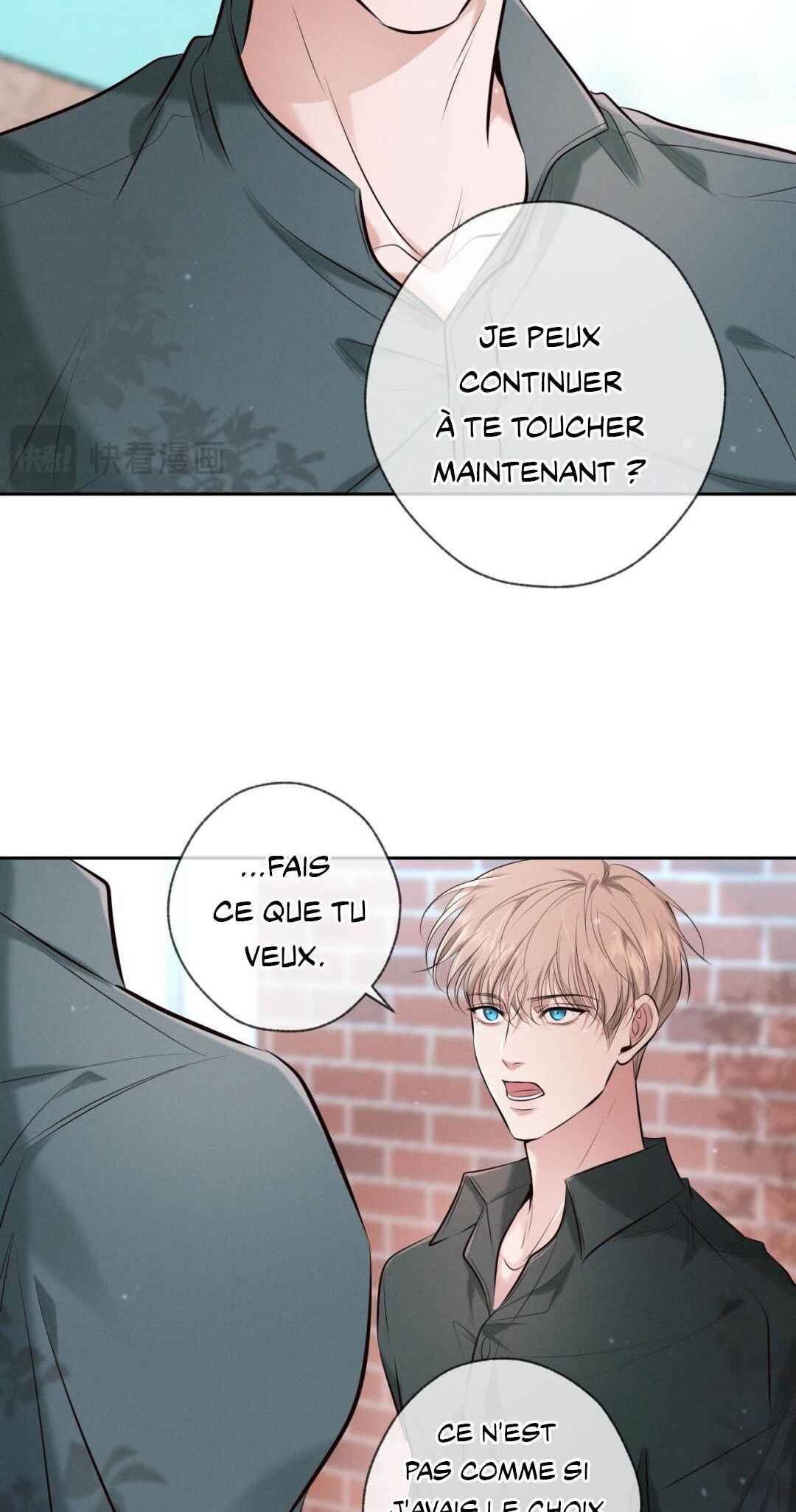 Kill My Love Chapter 5 - Page 45