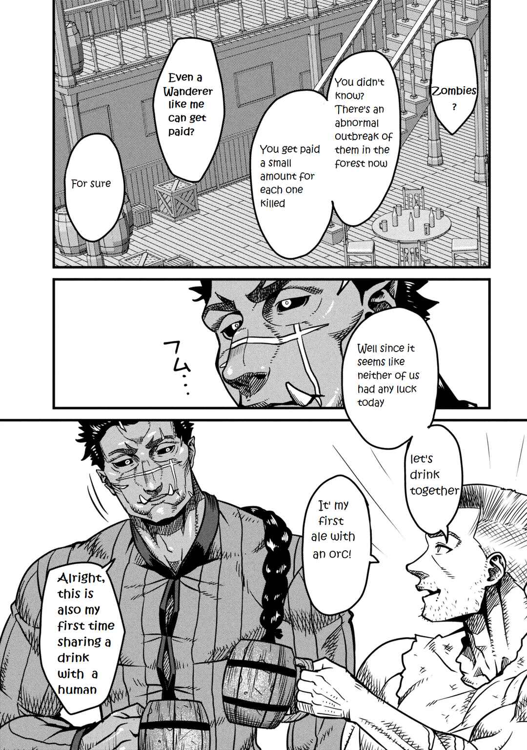 Orc Eiyuu Monogatari: Sontaku Retsuden Chapter 9.2 - Page 14