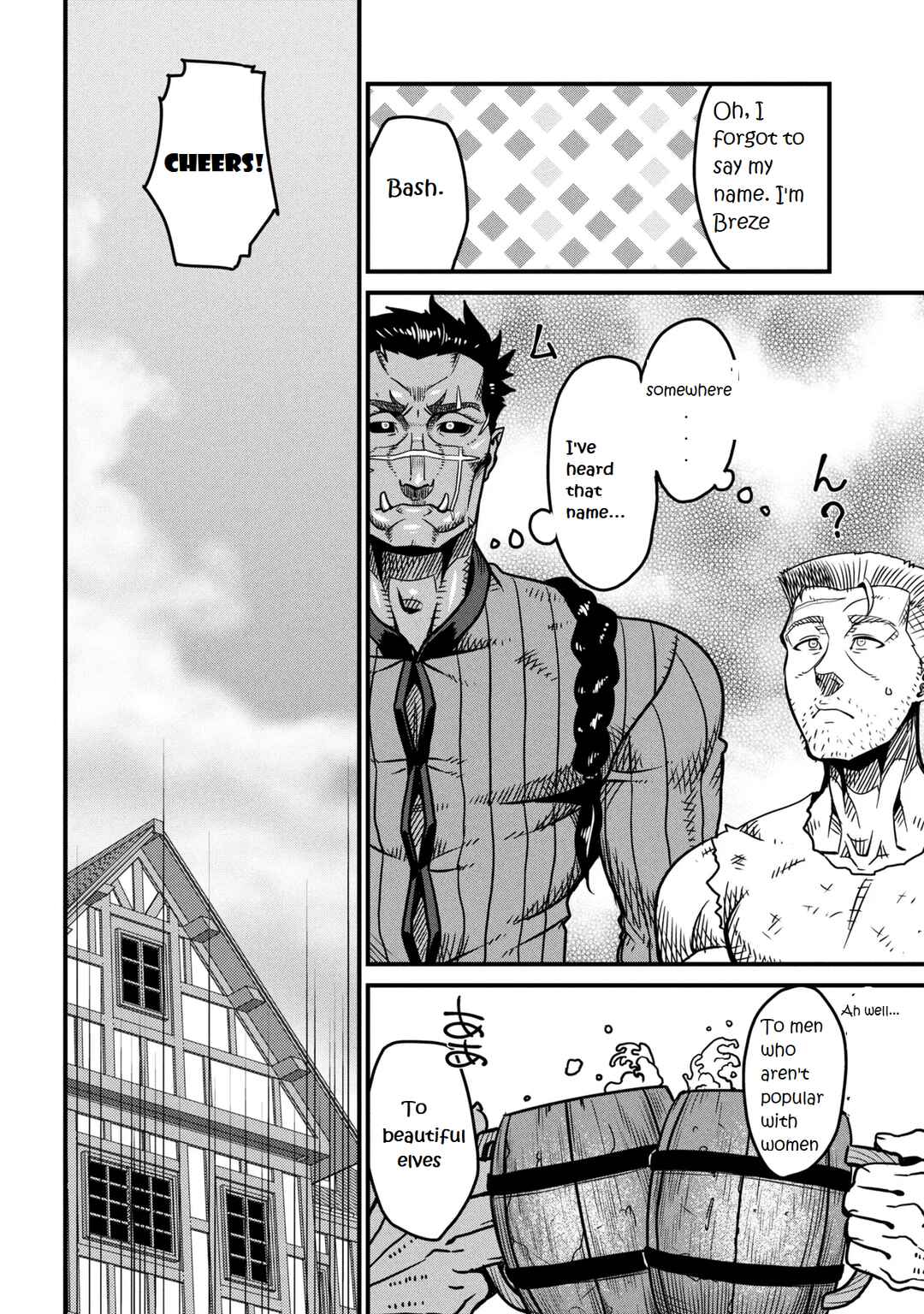 Orc Eiyuu Monogatari: Sontaku Retsuden Chapter 9.2 - Page 15