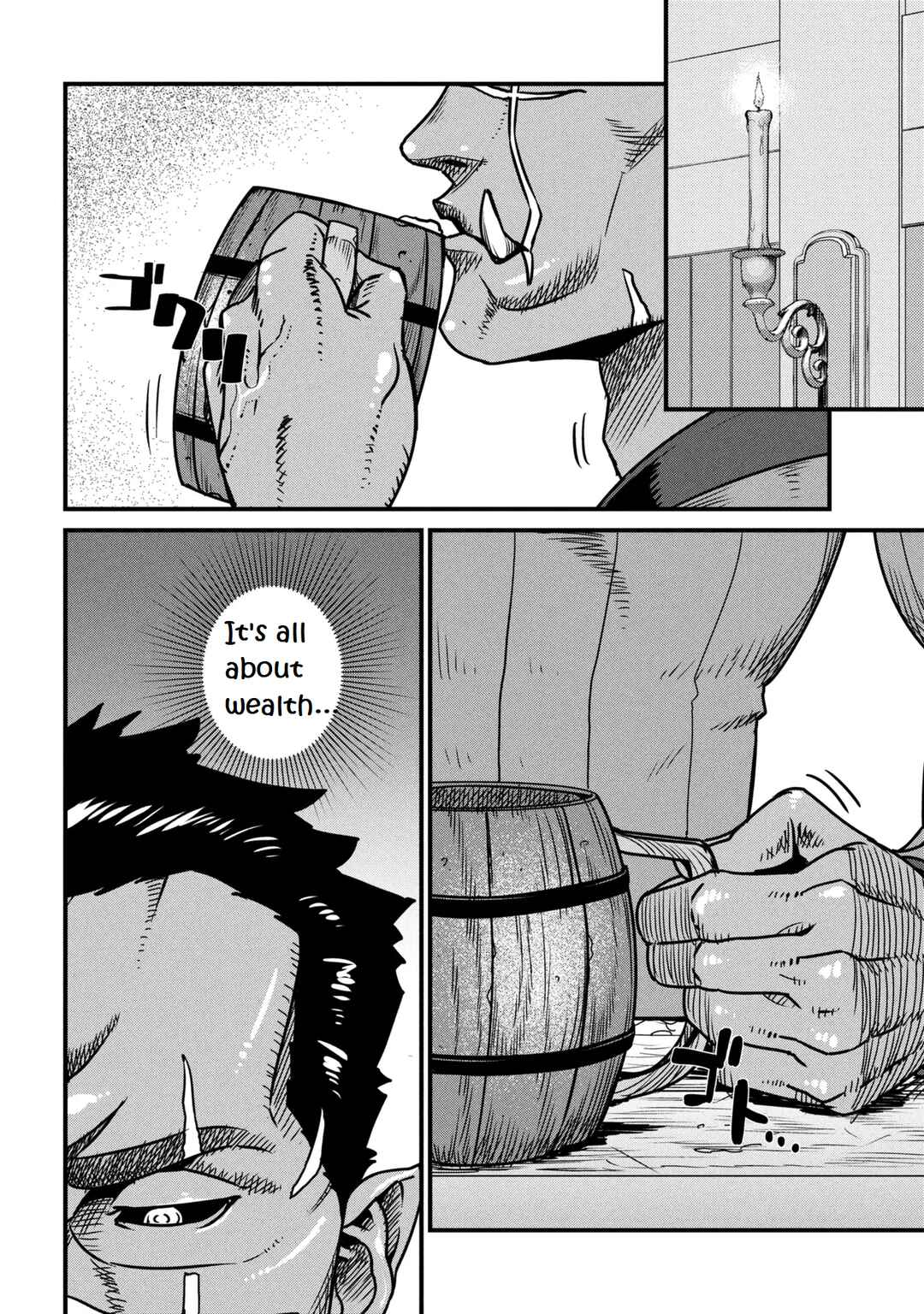 Orc Eiyuu Monogatari: Sontaku Retsuden Chapter 9.2 - Page 3
