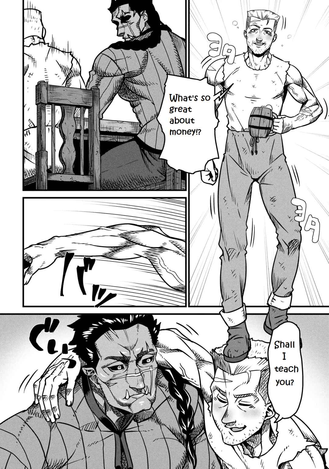 Orc Eiyuu Monogatari: Sontaku Retsuden Chapter 9.2 - Page 5