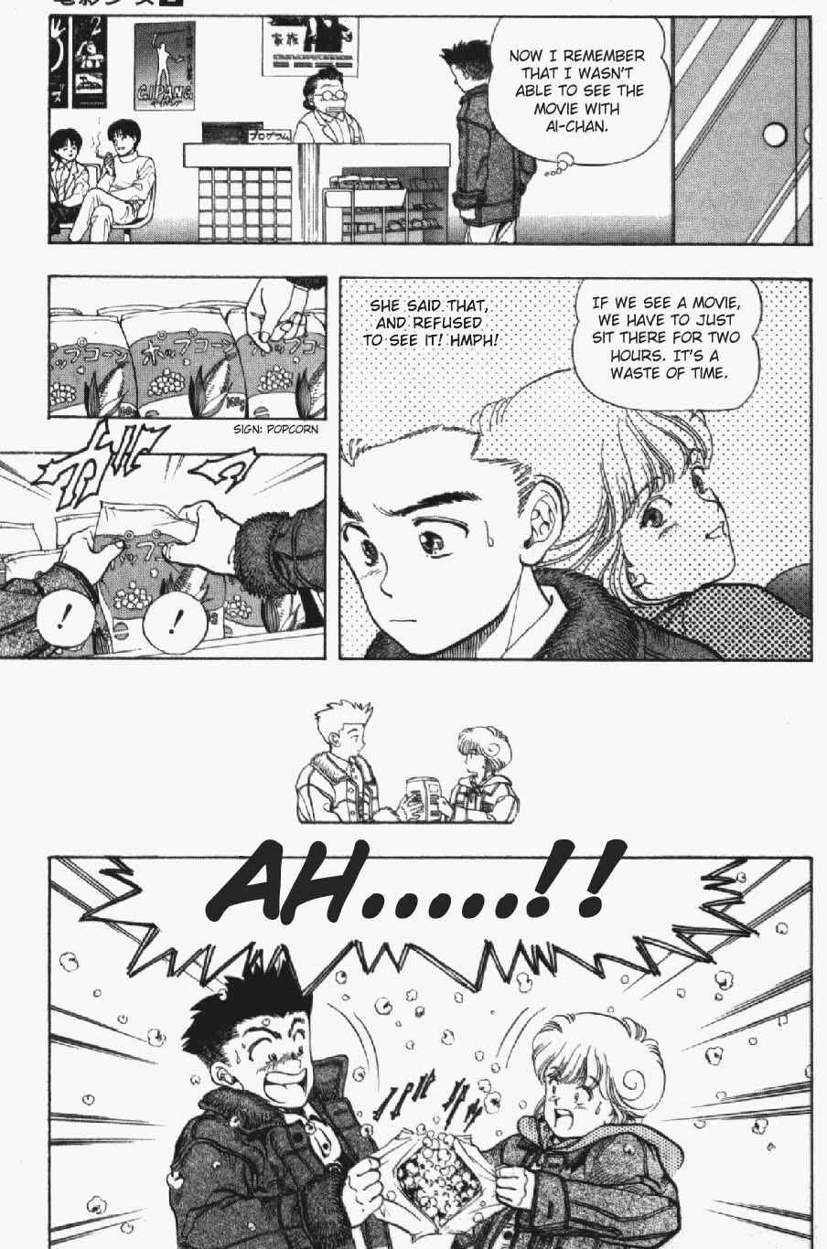 Video Girl Ai Chapter 12 - Page 10