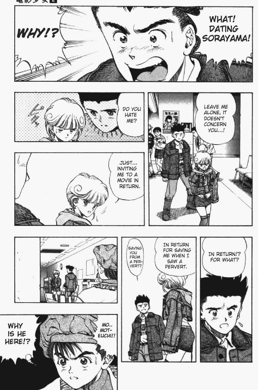 Video Girl Ai Chapter 12 - Page 12