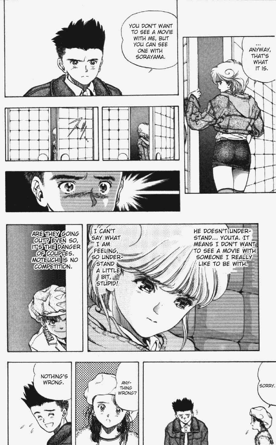 Video Girl Ai Chapter 12 - Page 13
