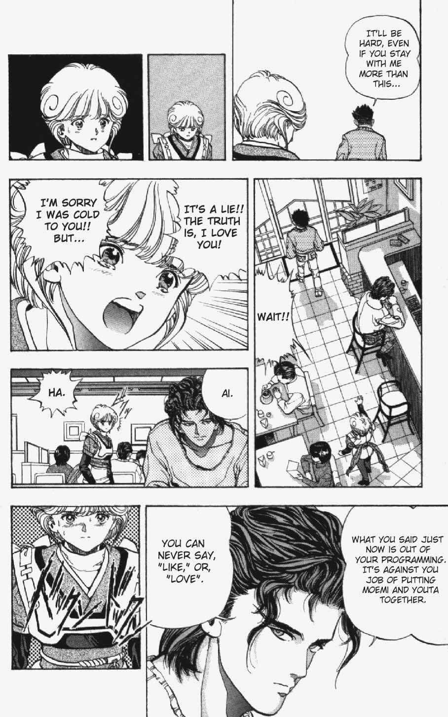 Video Girl Ai Chapter 12 - Page 3