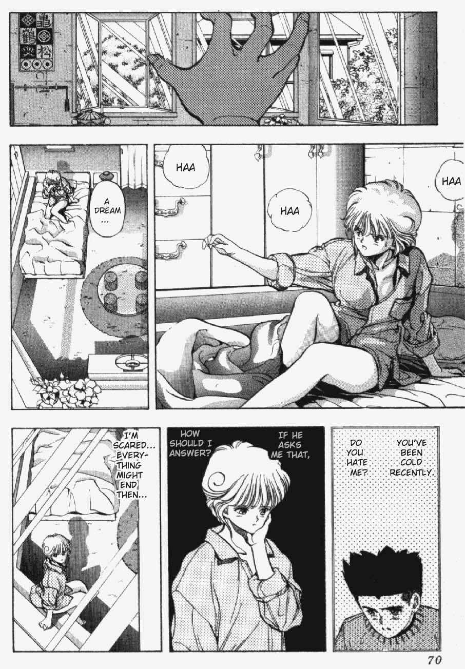 Video Girl Ai Chapter 12 - Page 5