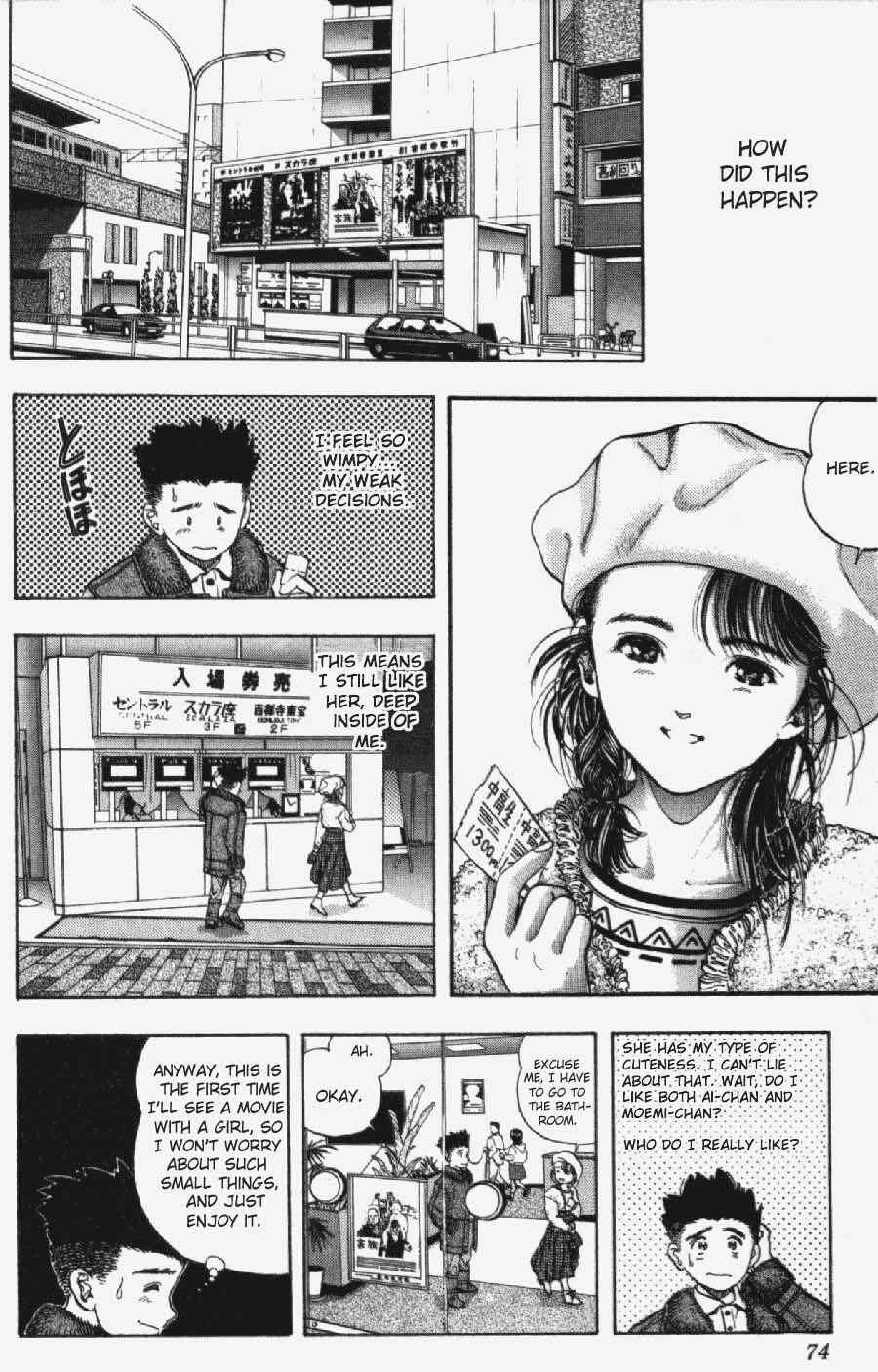 Video Girl Ai Chapter 12 - Page 9