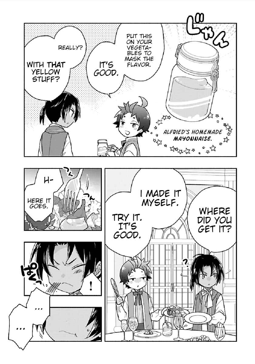 Tensei Shite Inaka de Slow Life wo Okuritai Chapter 44 - Page 14