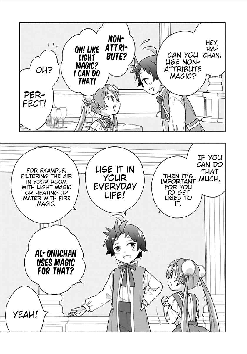 Tensei Shite Inaka de Slow Life wo Okuritai Chapter 44 - Page 23
