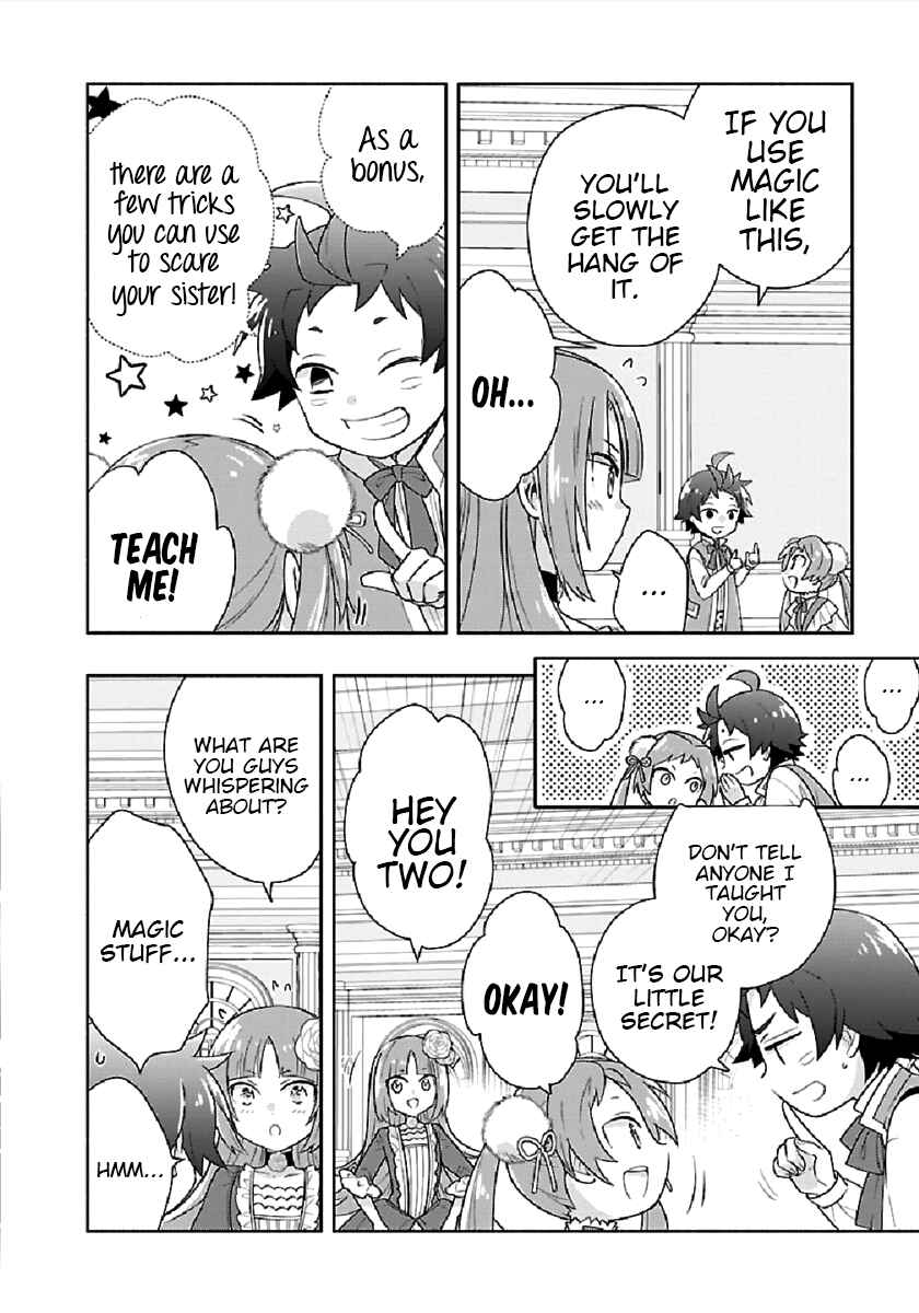 Tensei Shite Inaka de Slow Life wo Okuritai Chapter 44 - Page 24