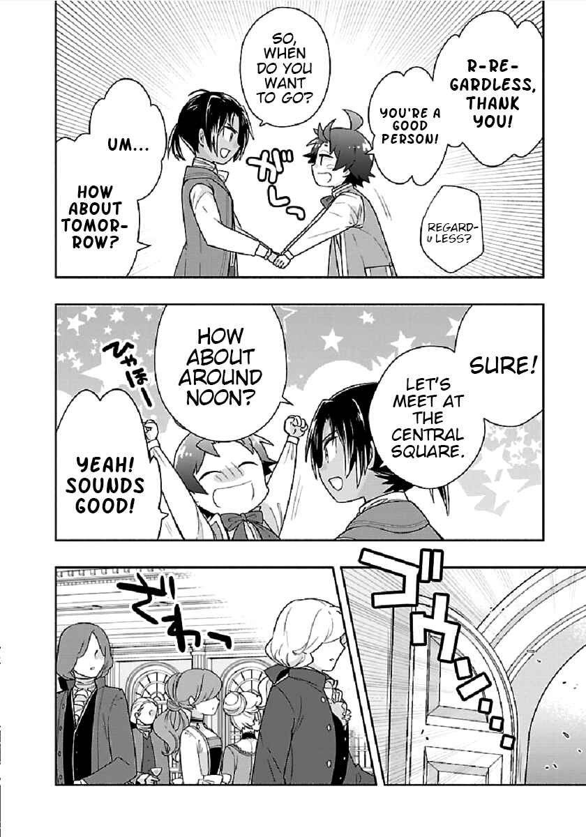 Tensei Shite Inaka de Slow Life wo Okuritai Chapter 44 - Page 28