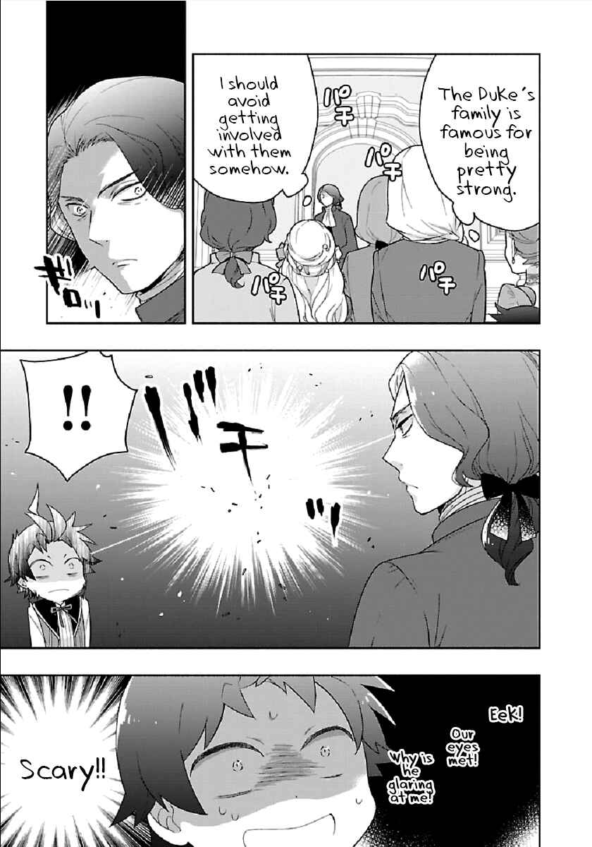Tensei Shite Inaka de Slow Life wo Okuritai Chapter 44 - Page 3