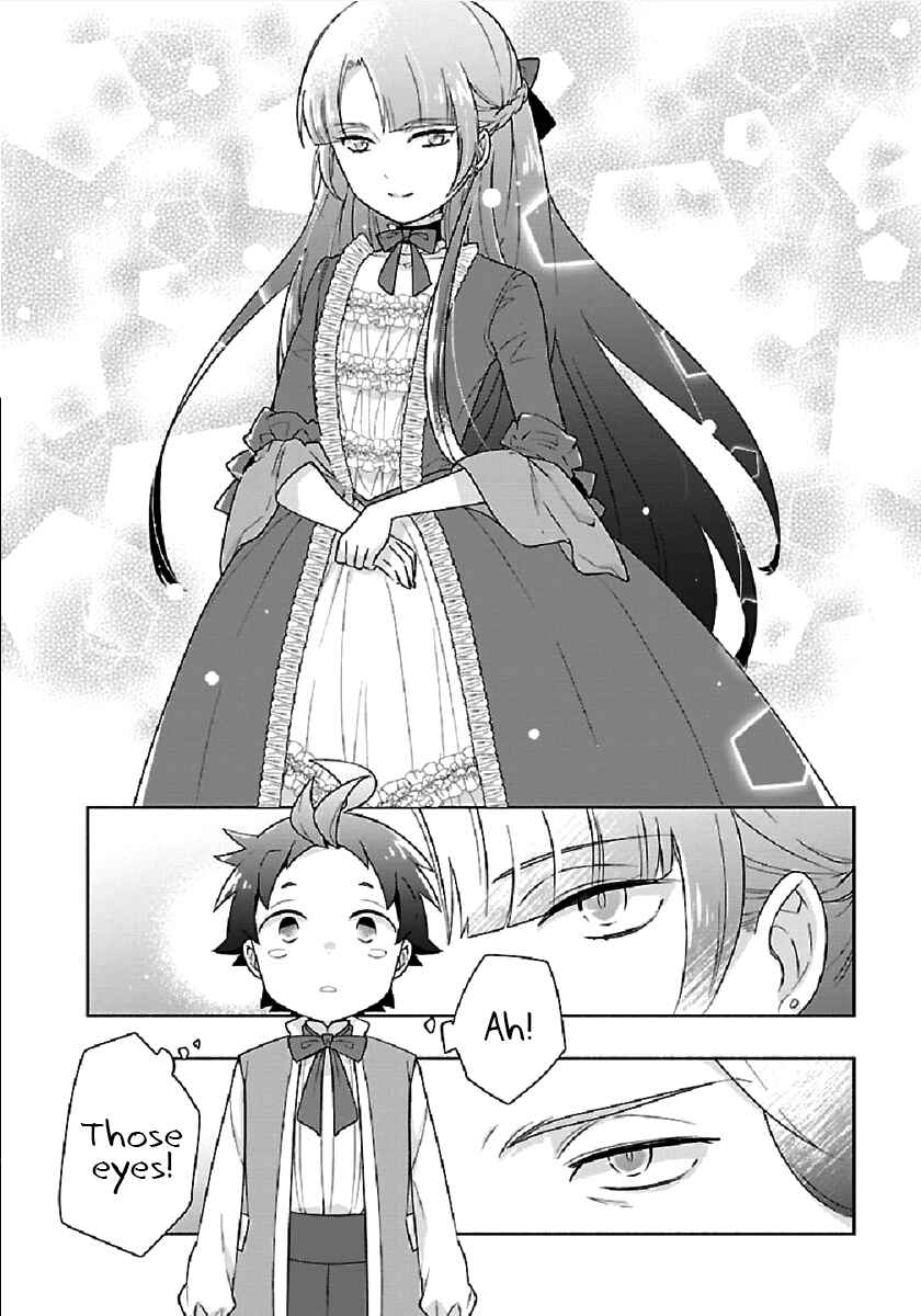 Tensei Shite Inaka de Slow Life wo Okuritai Chapter 44 - Page 30