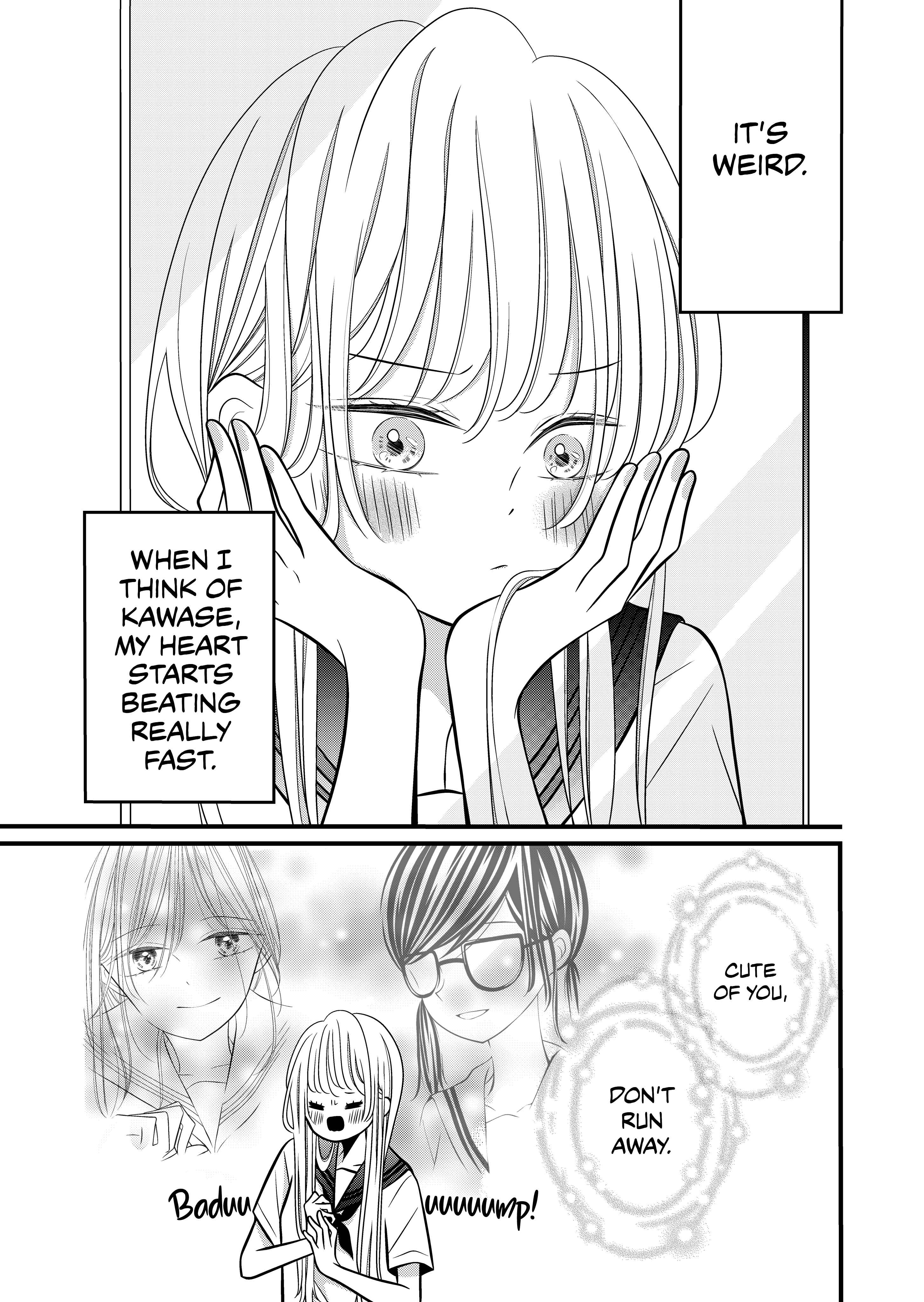 Tonari no Seki no Jimi na Yatsu Chapter 5 - Page 1