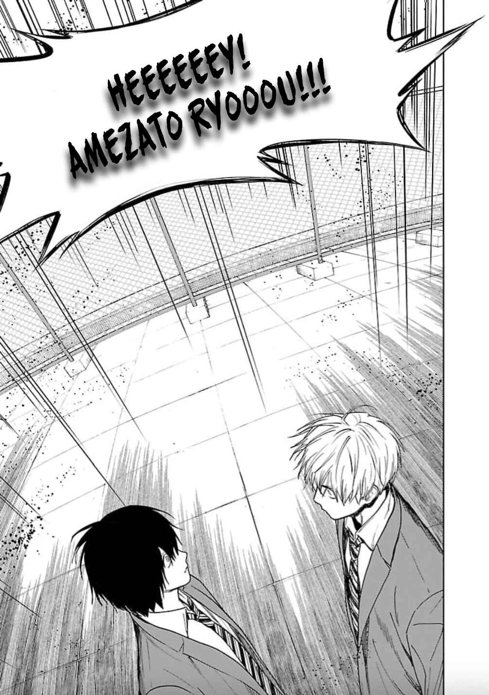 Jaa, Kimi no Kawari ni Korosou ka? Chapter 23 - Page 14