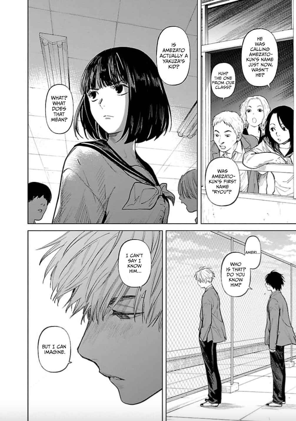 Jaa, Kimi no Kawari ni Korosou ka? Chapter 23 - Page 17
