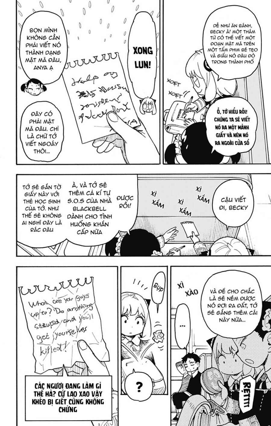 Spy x Family: Anya x Damian (OTP cut scene) Chapter 70 - Page 11