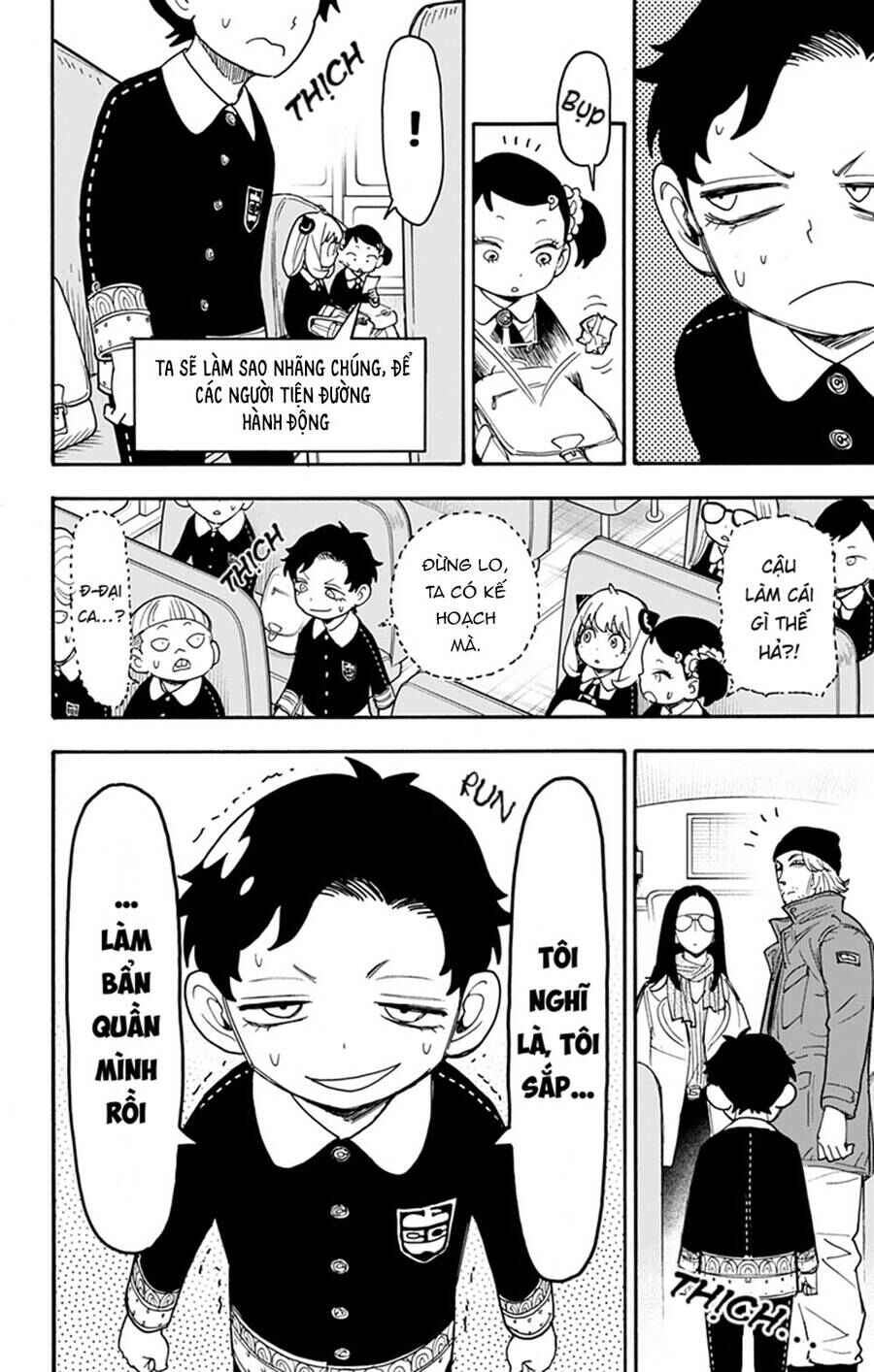 Spy x Family: Anya x Damian (OTP cut scene) Chapter 70 - Page 13