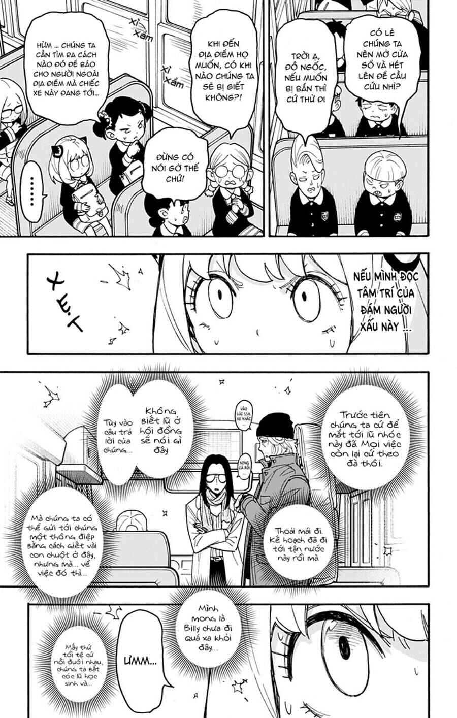 Spy x Family: Anya x Damian (OTP cut scene) Chapter 70 - Page 8