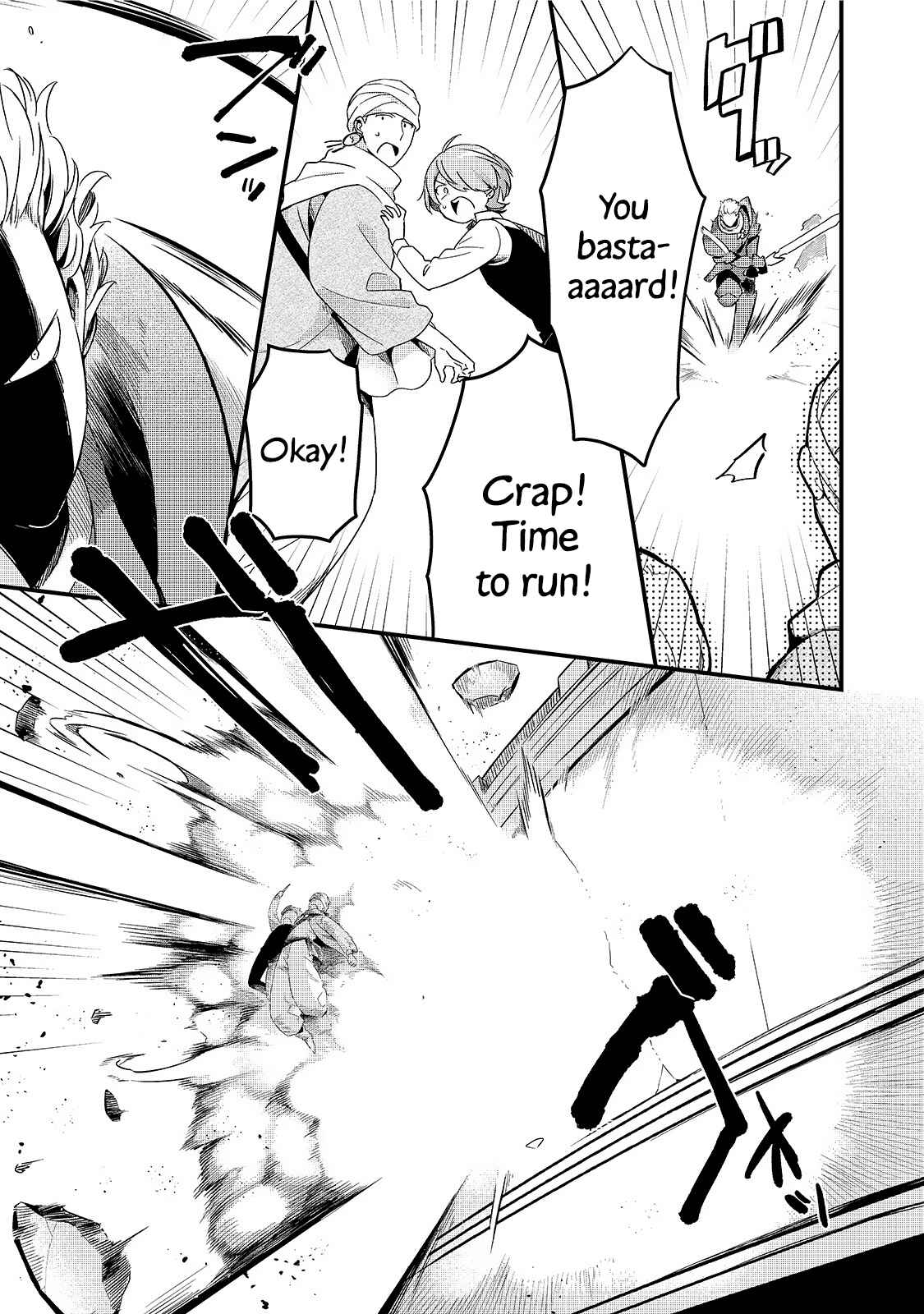 Tsuihousha Shokudou e Youkoso! ~Saikyou Party o Tsuihousareta Ryourinin (Lv. 99) wa, Inaka de Nengan no Boukensha Shokudou o Hirakimasu!~ Chapter 14 - Page 12