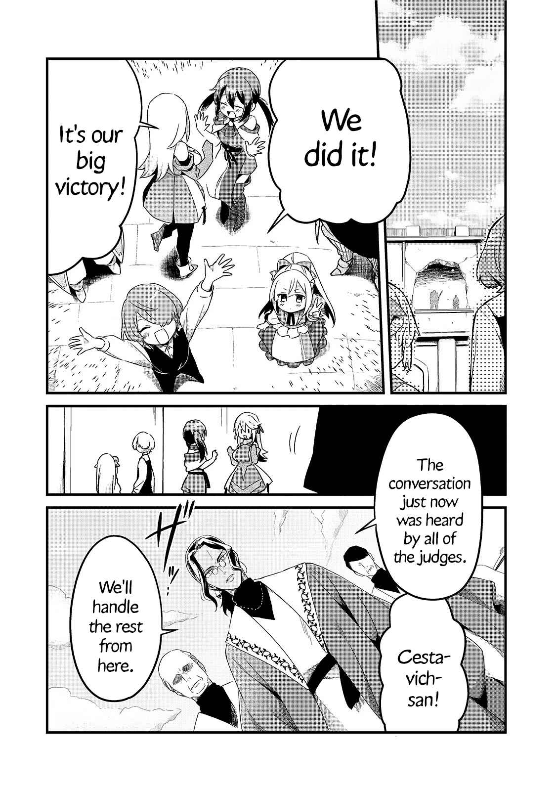 Tsuihousha Shokudou e Youkoso! ~Saikyou Party o Tsuihousareta Ryourinin (Lv. 99) wa, Inaka de Nengan no Boukensha Shokudou o Hirakimasu!~ Chapter 14 - Page 19