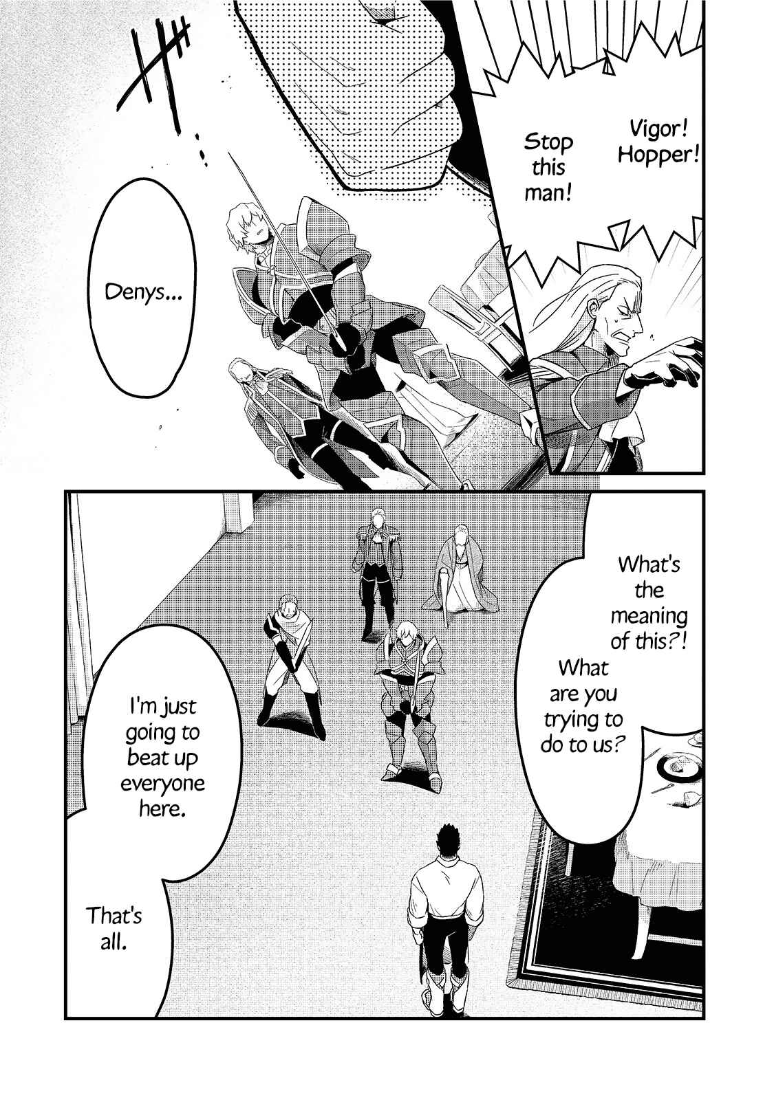 Tsuihousha Shokudou e Youkoso! ~Saikyou Party o Tsuihousareta Ryourinin (Lv. 99) wa, Inaka de Nengan no Boukensha Shokudou o Hirakimasu!~ Chapter 14 - Page 3