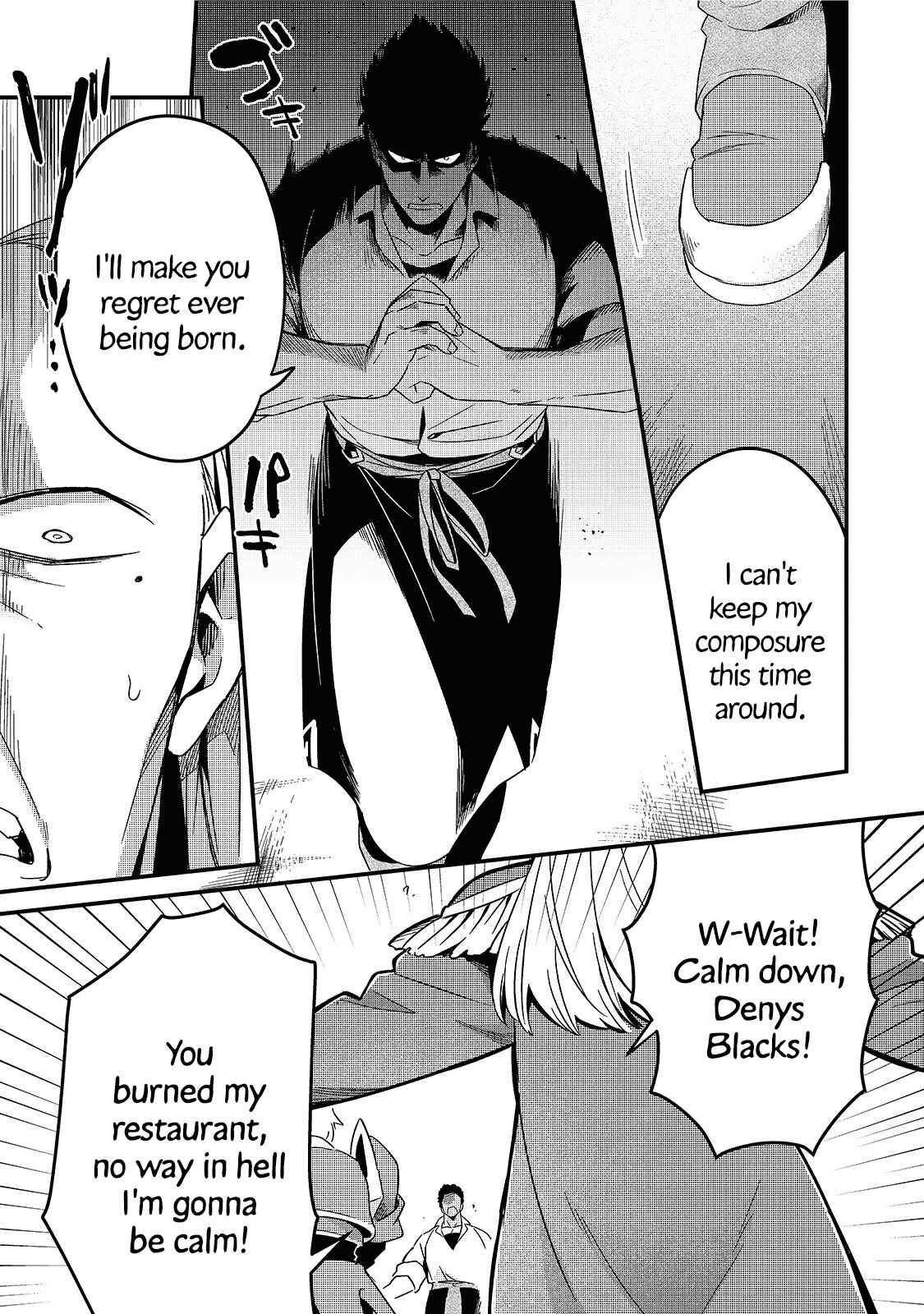 Tsuihousha Shokudou e Youkoso! ~Saikyou Party o Tsuihousareta Ryourinin (Lv. 99) wa, Inaka de Nengan no Boukensha Shokudou o Hirakimasu!~ Chapter 14 - Page 6
