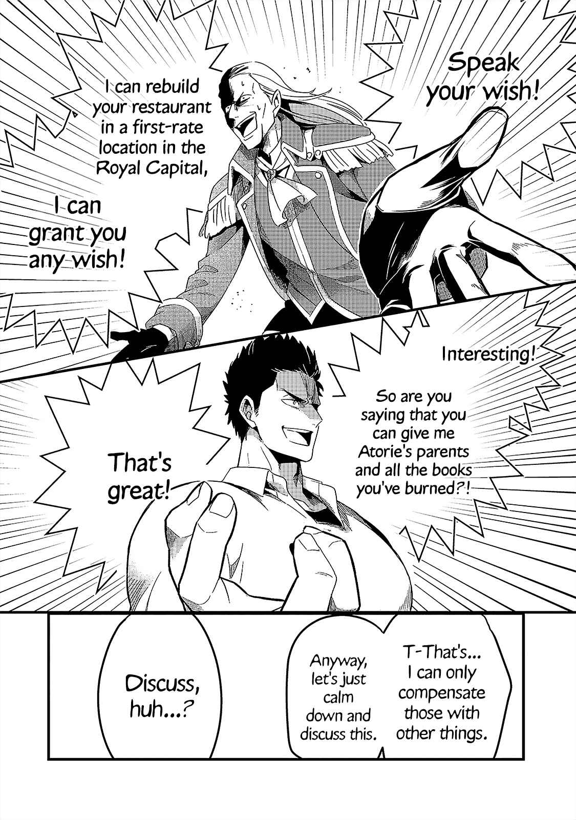 Tsuihousha Shokudou e Youkoso! ~Saikyou Party o Tsuihousareta Ryourinin (Lv. 99) wa, Inaka de Nengan no Boukensha Shokudou o Hirakimasu!~ Chapter 14 - Page 7
