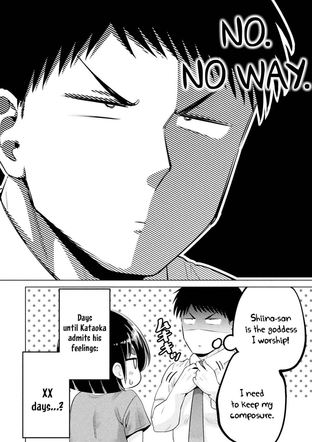 Ookii Muki Muki Chiisai Muchi Muchi Chapter 20 - Page 17