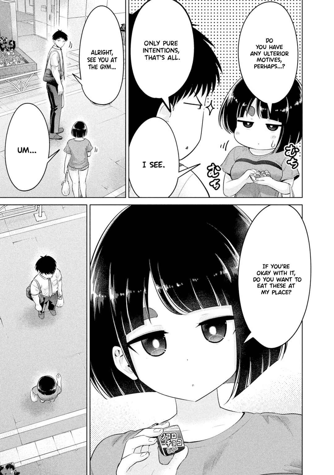 Ookii Muki Muki Chiisai Muchi Muchi Chapter 20 - Page 3