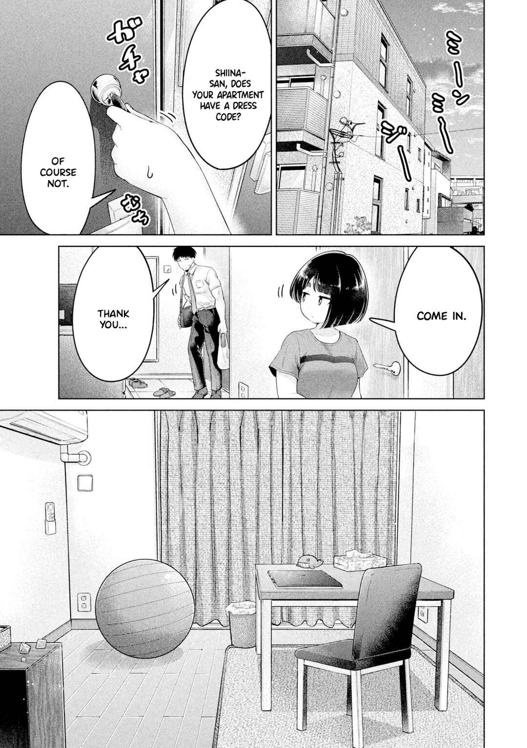 Ookii Muki Muki Chiisai Muchi Muchi Chapter 20 - Page 5